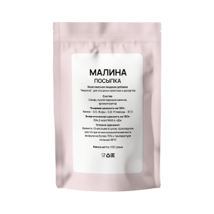 Гарниш “Малина” (Посыпка)