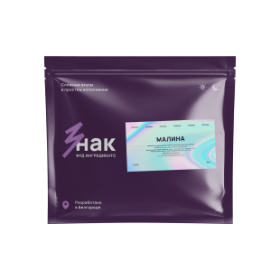 Посыпка “Малина”