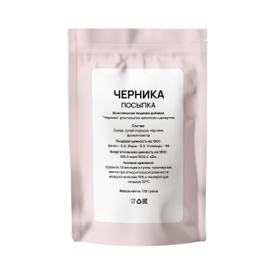 Гарниш “Черника” (Посыпка)