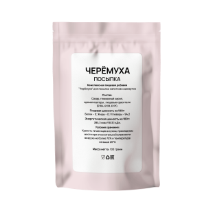 Гарниш “Черемуха” (Посыпка)