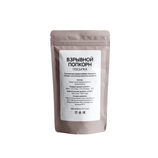 Гарниш “Взрывной попкорн” (Посыпка)