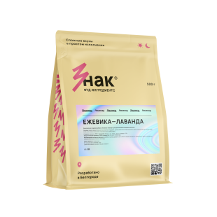 Основа для Лимонада "Ежевика-лаванда"